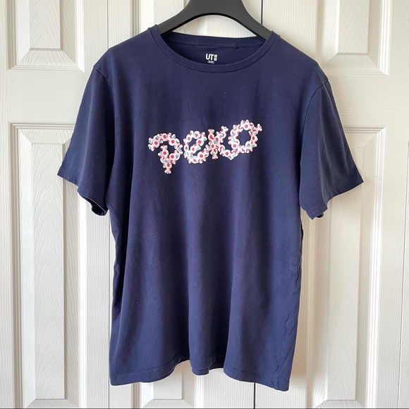 3/$30 Uniqlo Women’s Navy Blue Peko Tee - Picture 1 of 8